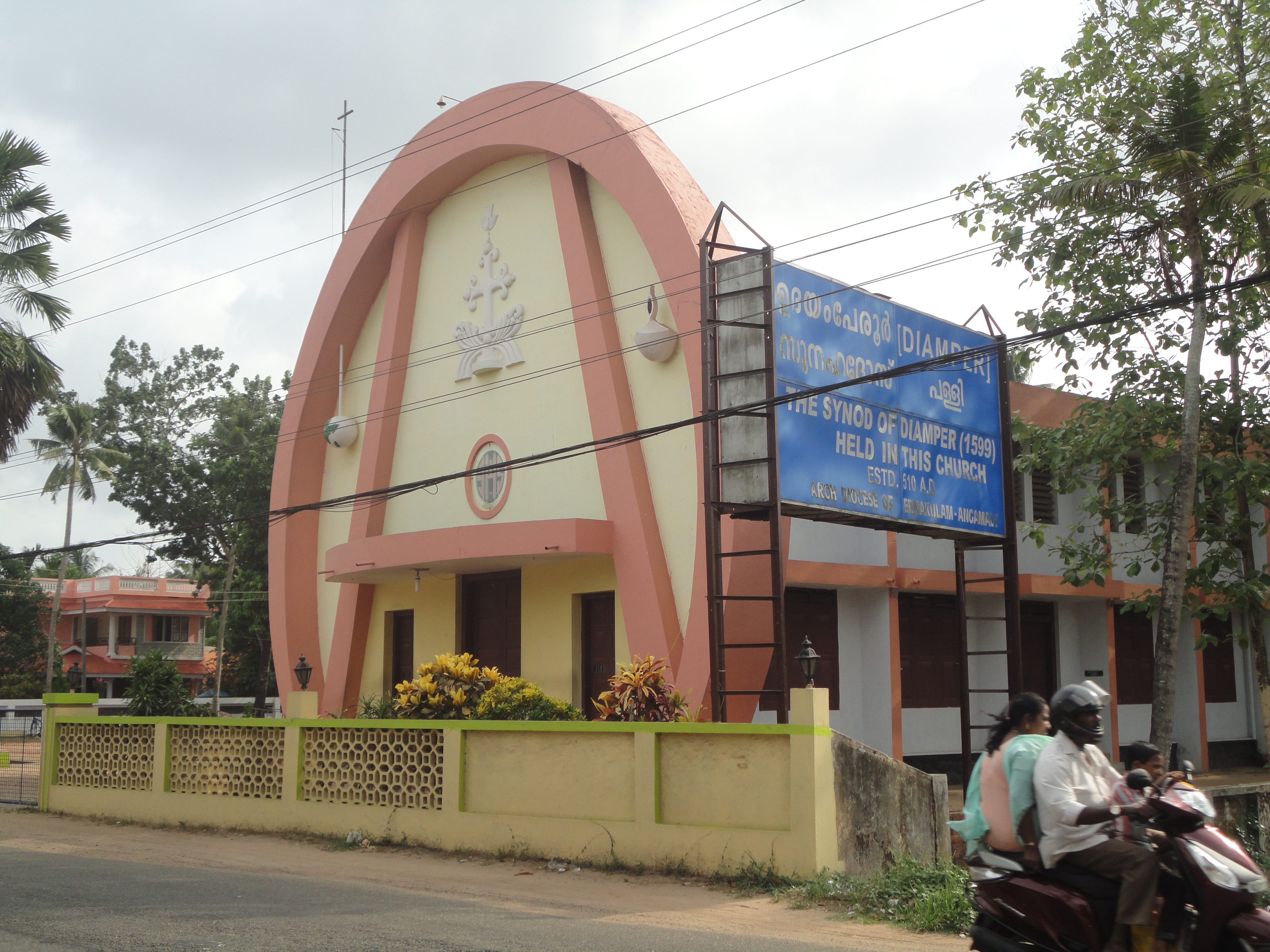 Udayamperoor